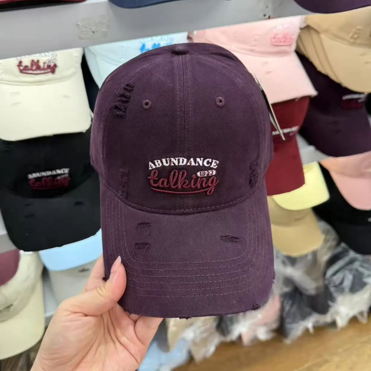 New Korean Style Ripped Baseball Cap with Embroidery - Image 9