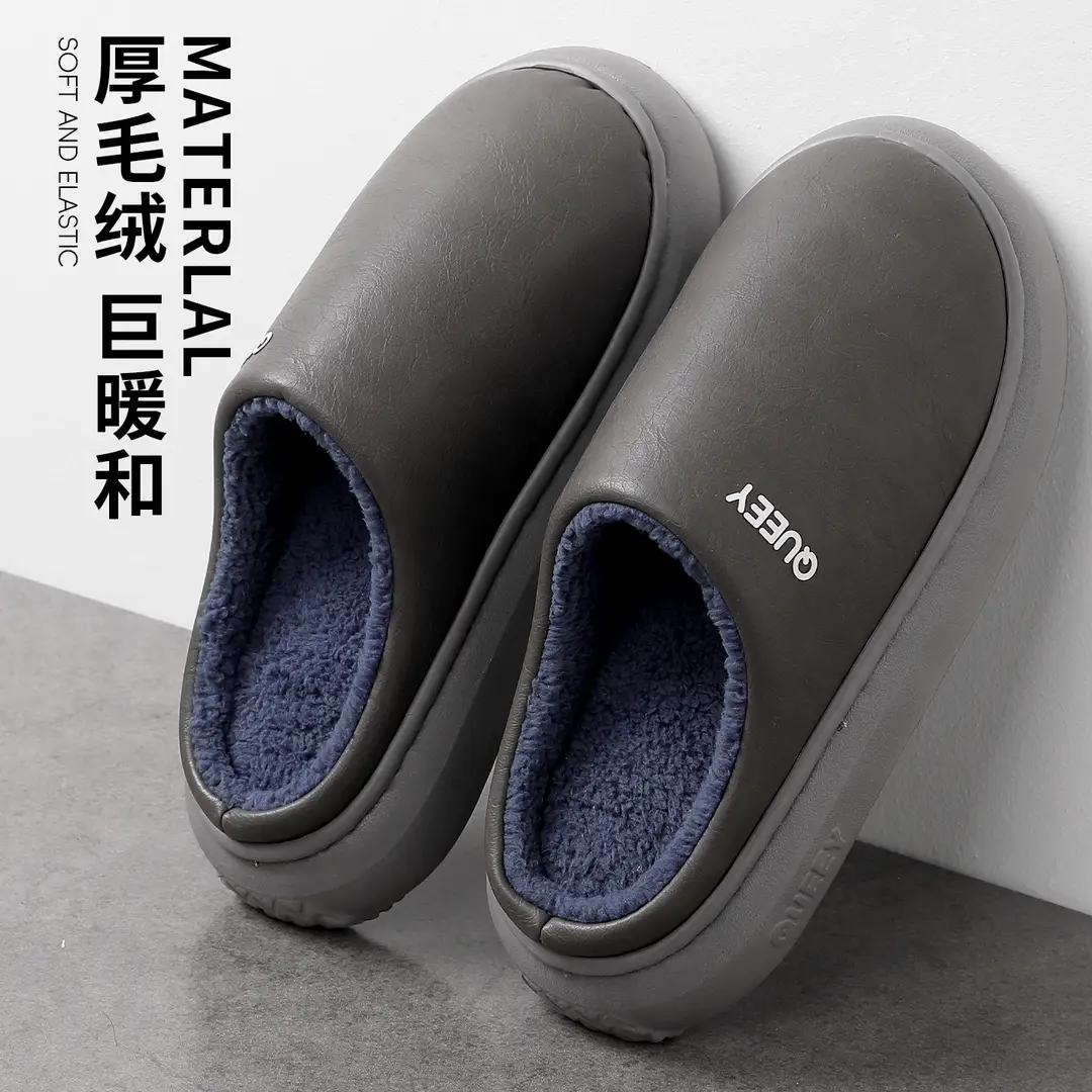 Waterproof Cotton Slippers for Men in Winter New Style Indoor Home Fleece-Lined Warm Pu Leather Non-Slip Thick Sole Baotou Cotton Slippers for Women in Winter - Image 2