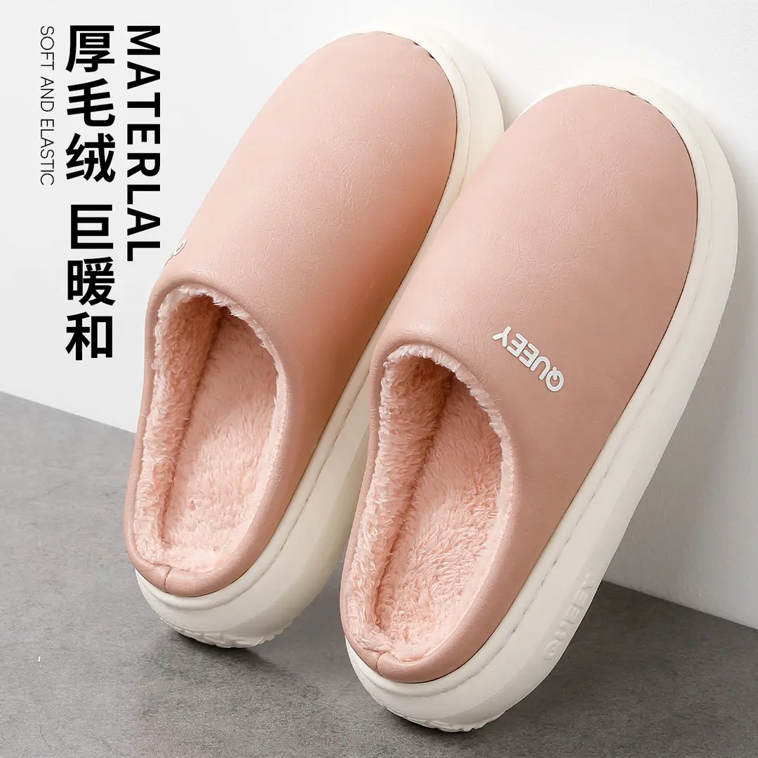 Waterproof Cotton Slippers for Men in Winter New Style Indoor Home Fleece-Lined Warm Pu Leather Non-Slip Thick Sole Baotou Cotton Slippers for Women in Winter - Image 5