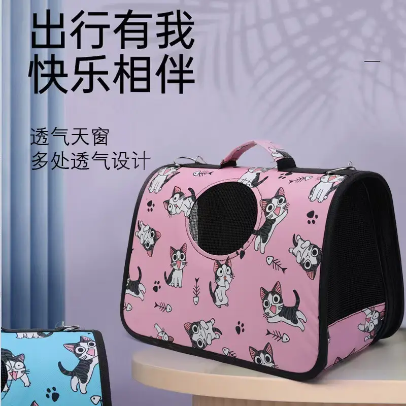 Foldable Pet Outing Bag with Cat Print Colors - Image 15