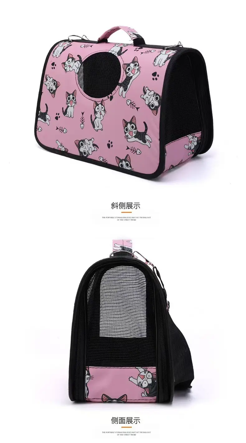 Foldable Pet Outing Bag with Cat Print Colors — feature 13