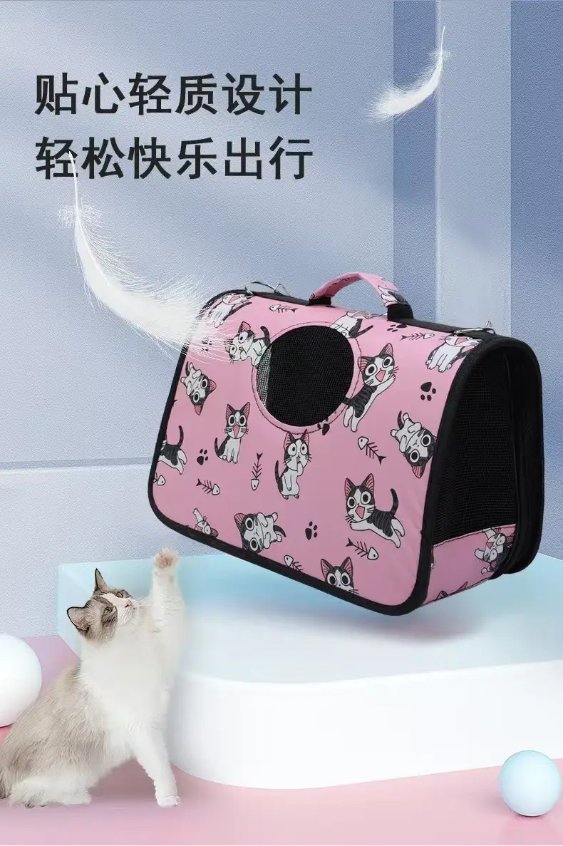 Foldable Pet Outing Bag with Cat Print Colors — feature 7