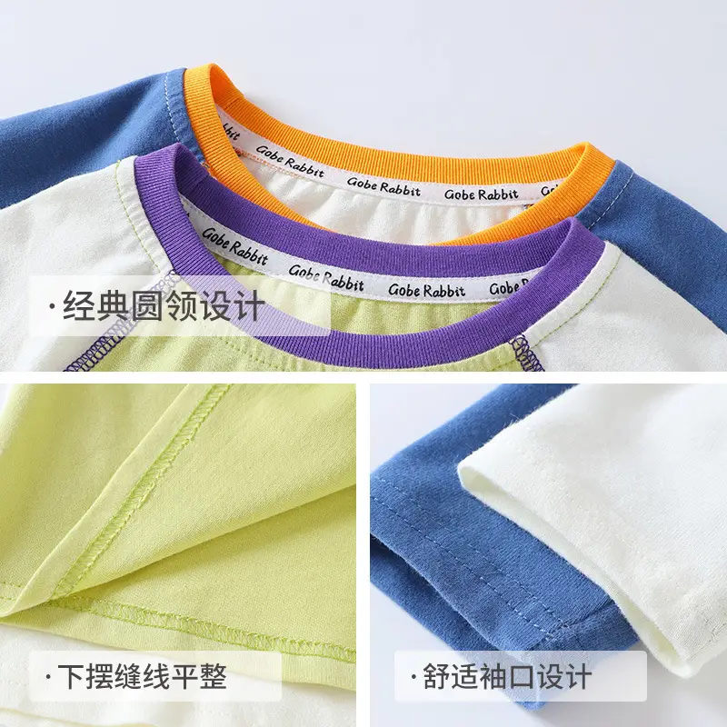 2025 Baby T-Shirt Autum Girls' Fashionable Tops New Kidsren's Clothing Spring and Autumn Boys' Bottoming Shirts - Image 5