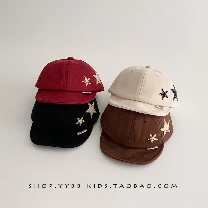 Kids Korean Style Star Embroidered Beige Cap - Image 6