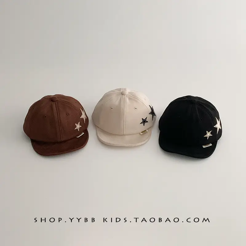 Kids Korean Style Star Embroidered Beige Cap - Image 8