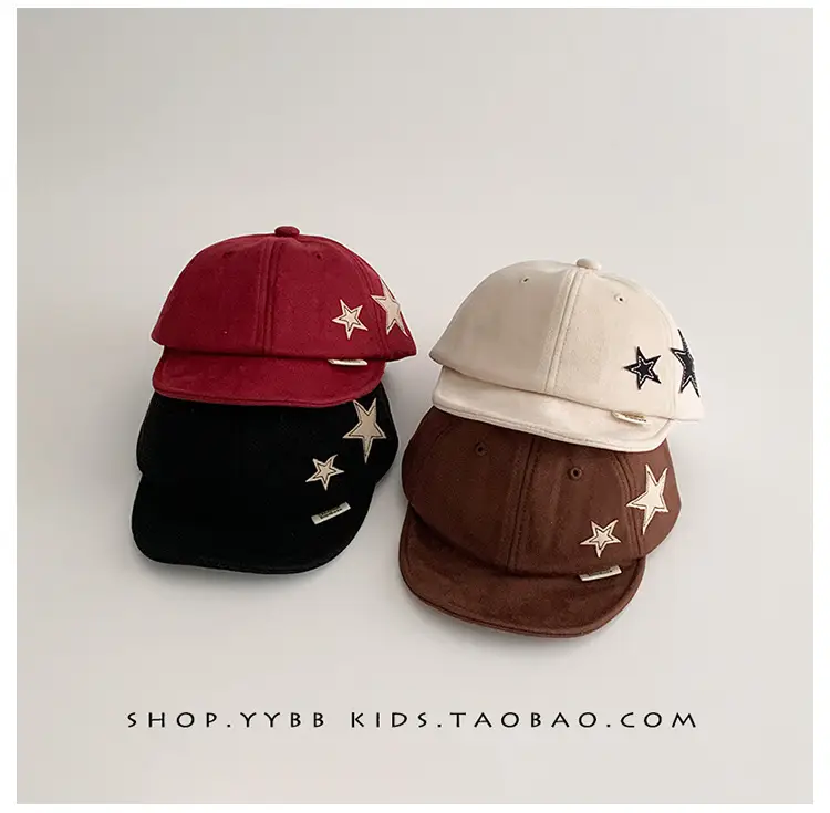 Kids Korean Style Star Embroidered Beige Cap — feature 1