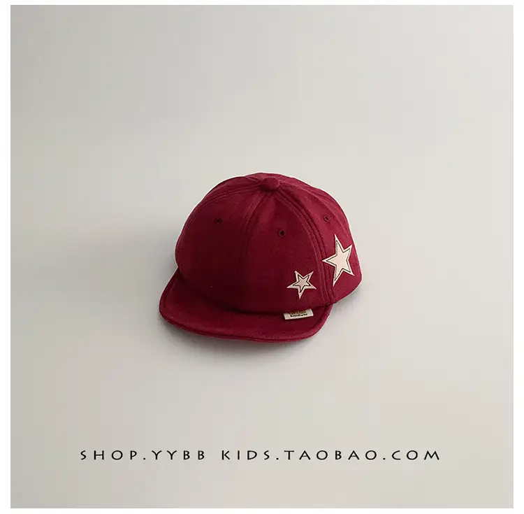 Kids Korean Style Star Embroidered Beige Cap — feature 10