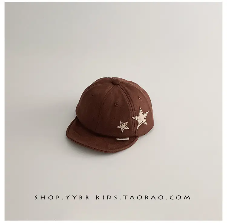 Kids Korean Style Star Embroidered Beige Cap — feature 11