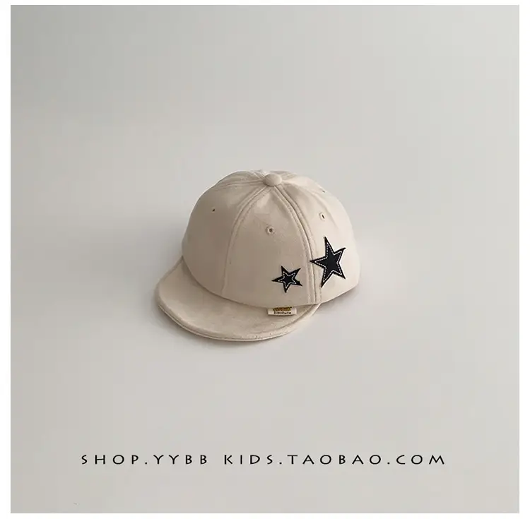 Kids Korean Style Star Embroidered Beige Cap — feature 12