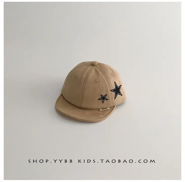 Kids Korean Style Star Embroidered Beige Cap — feature 13