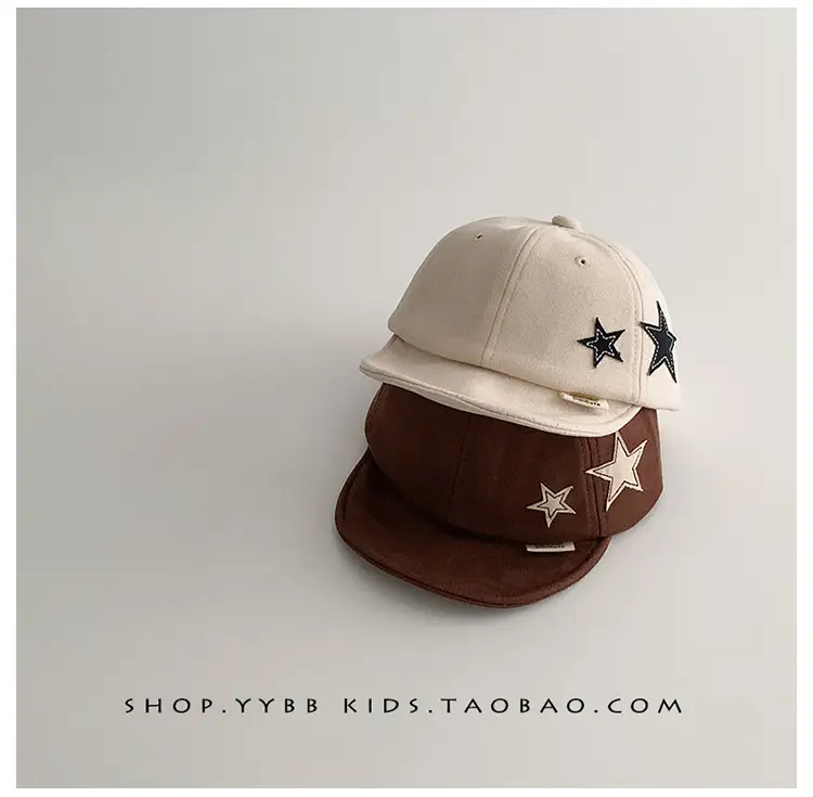 Kids Korean Style Star Embroidered Beige Cap — feature 2