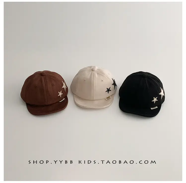 Kids Korean Style Star Embroidered Beige Cap — feature 3