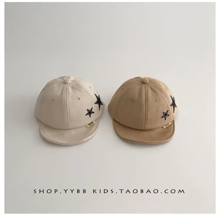 Kids Korean Style Star Embroidered Beige Cap — feature 4