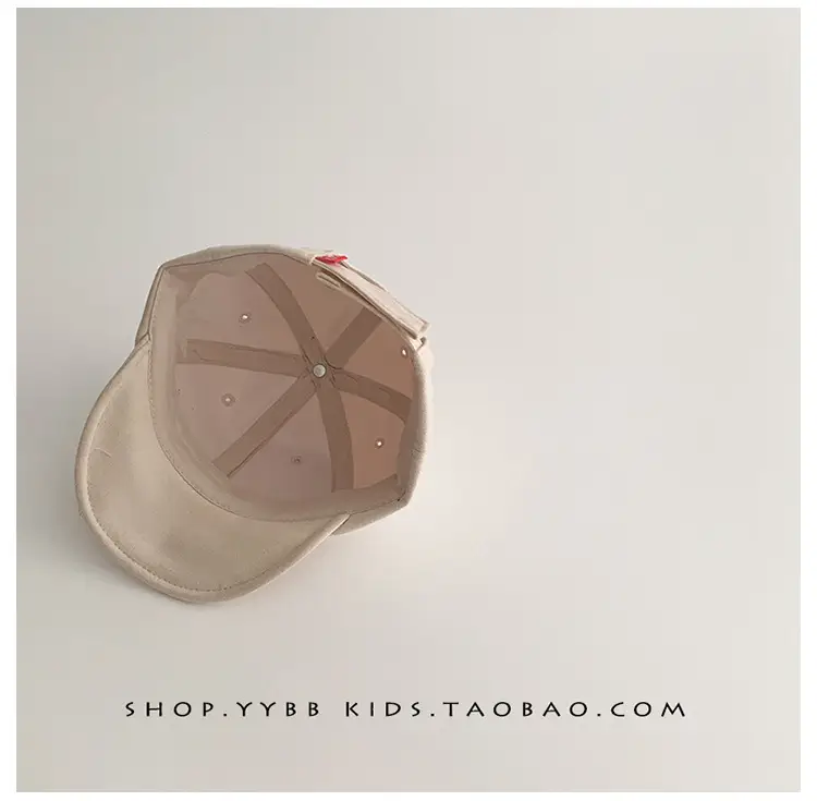 Kids Korean Style Star Embroidered Beige Cap — feature 5