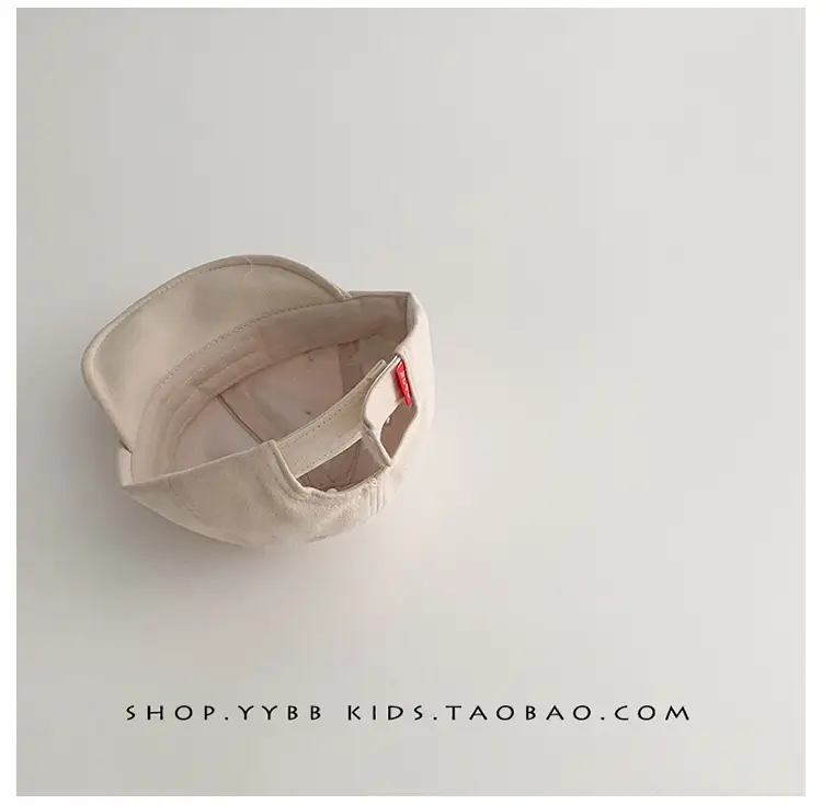 Kids Korean Style Star Embroidered Beige Cap — feature 6