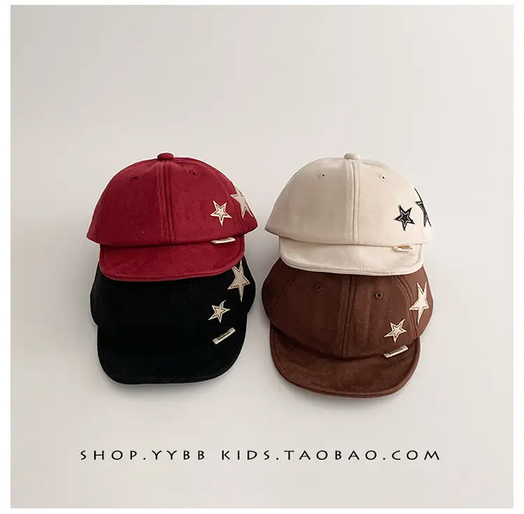 Kids Korean Style Star Embroidered Beige Cap — feature 7