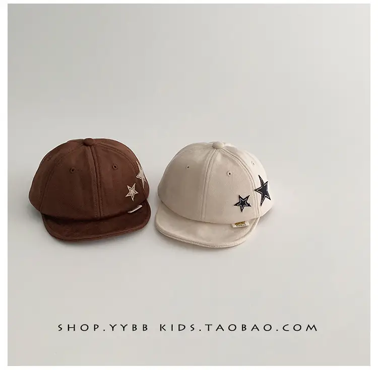 Kids Korean Style Star Embroidered Beige Cap — feature 8
