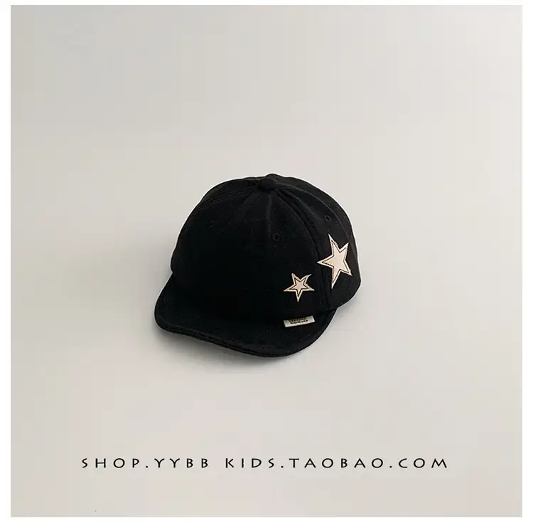 Kids Korean Style Star Embroidered Beige Cap — feature 9