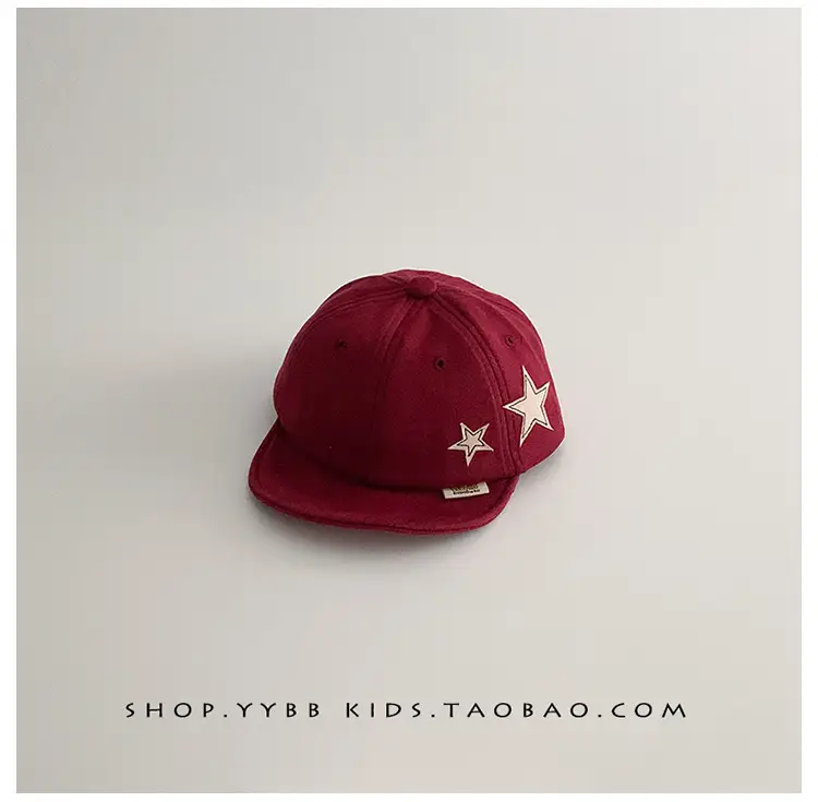 Kids Korean Style Star Embroidered Beige Cap - Image 3