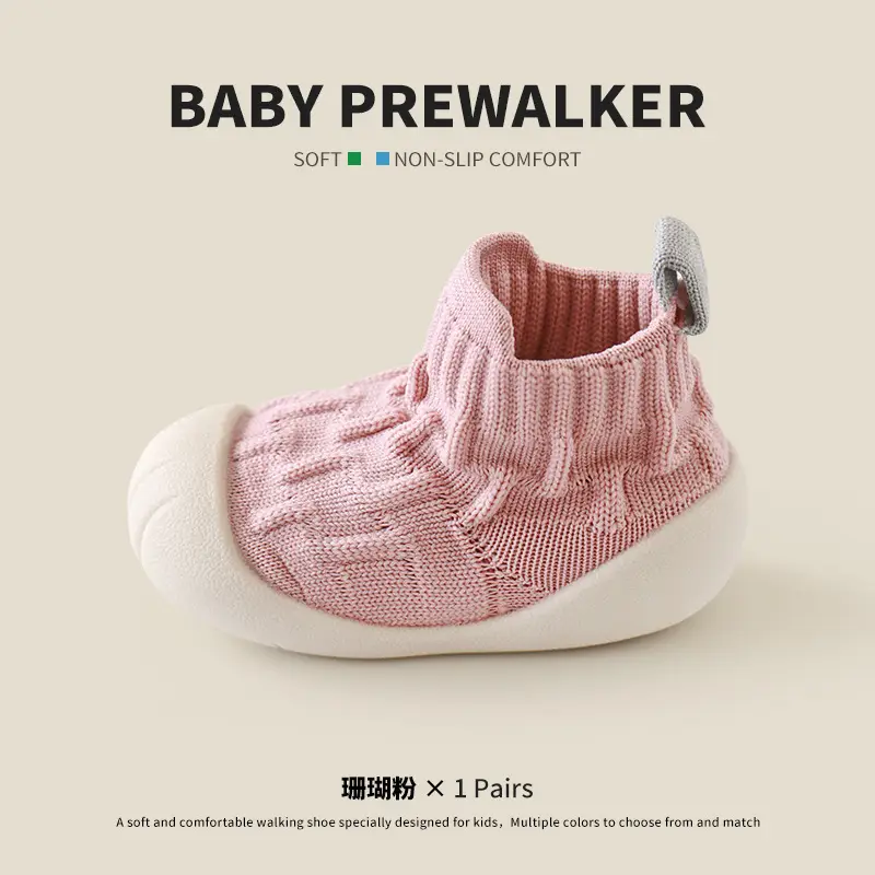 Baby Prewalker Soft Non-Slip Shoes Black
