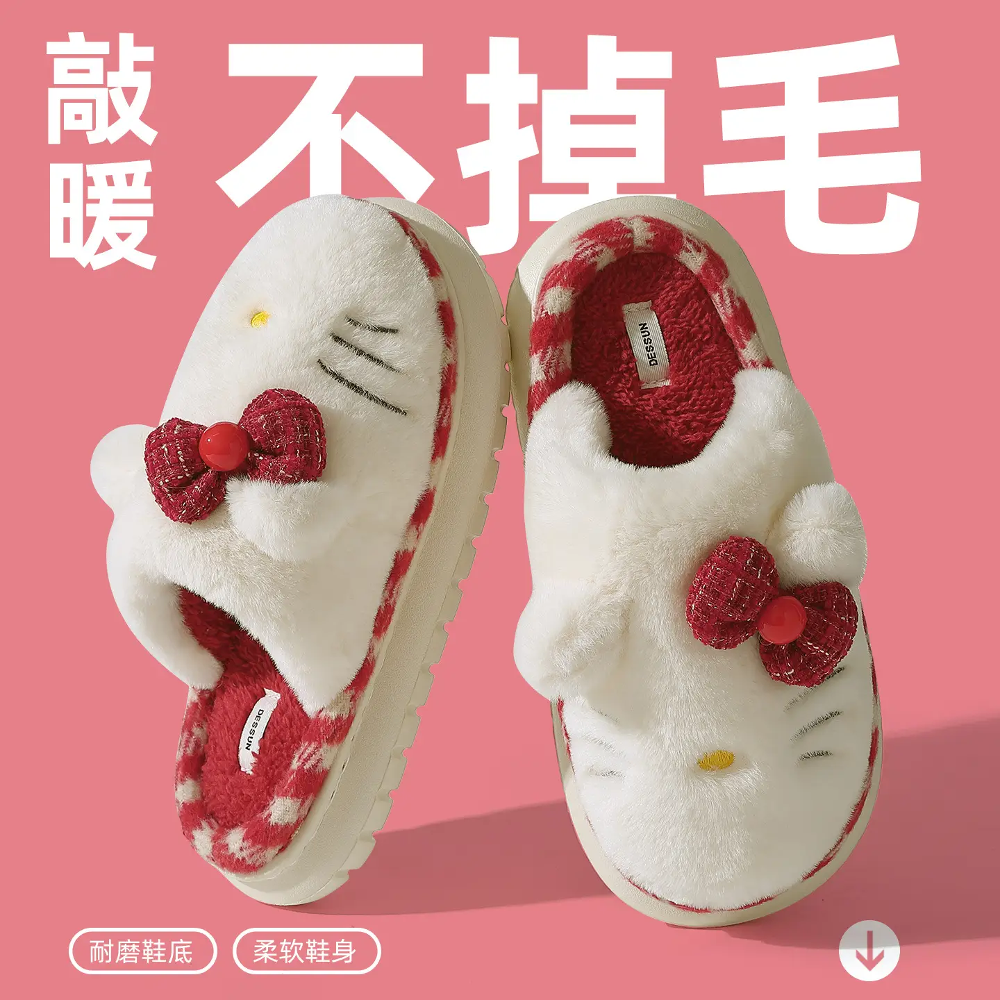 Women Winter Cartoon Cotton Slippers Warm Red White - Image 5