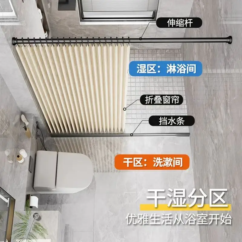 Bathroom Waterproof Shower Curtain Door Partition - Image 10