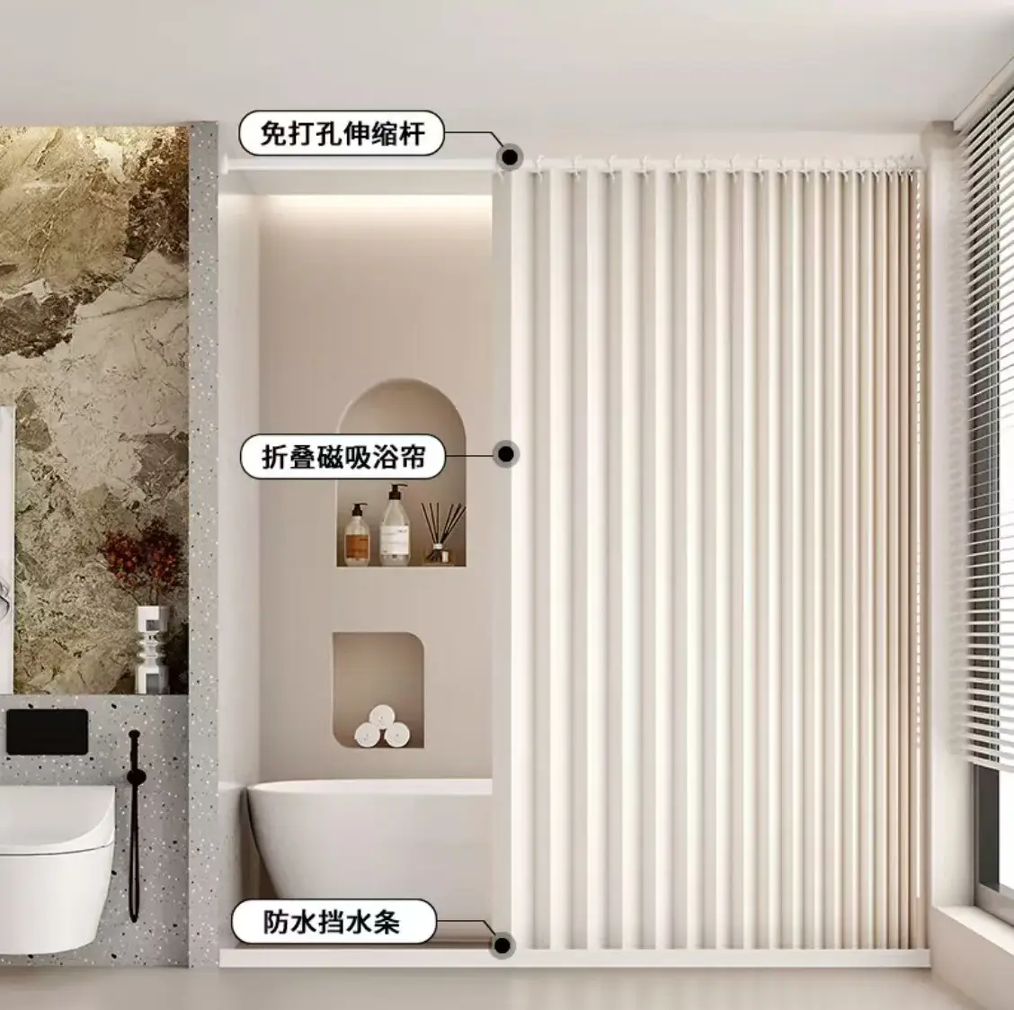 Bathroom Waterproof Shower Curtain Door Partition — feature 13