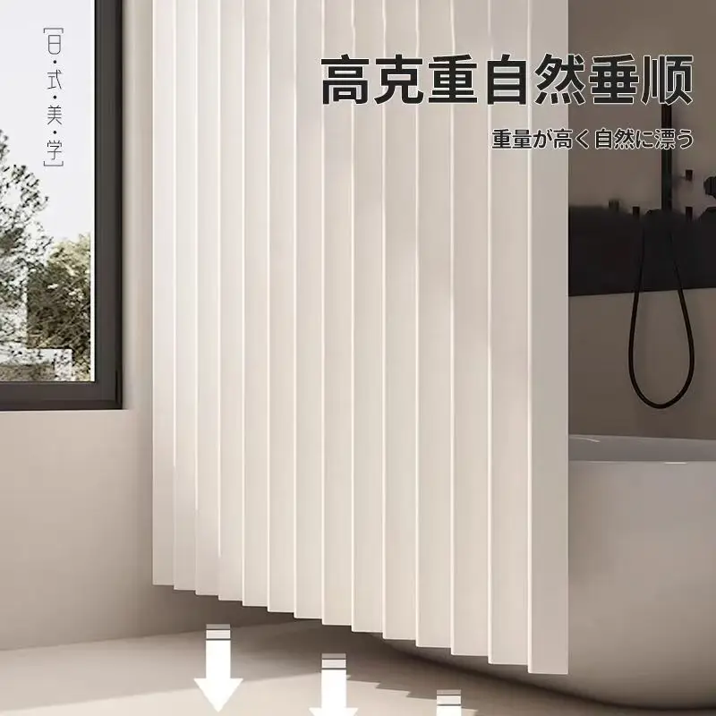 Bathroom Waterproof Shower Curtain Door Partition — feature 14