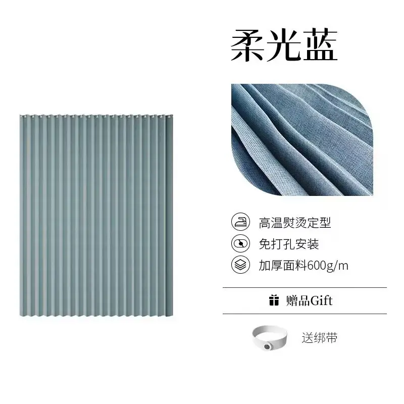 Bathroom Waterproof Shower Curtain Door Partition - Image 2