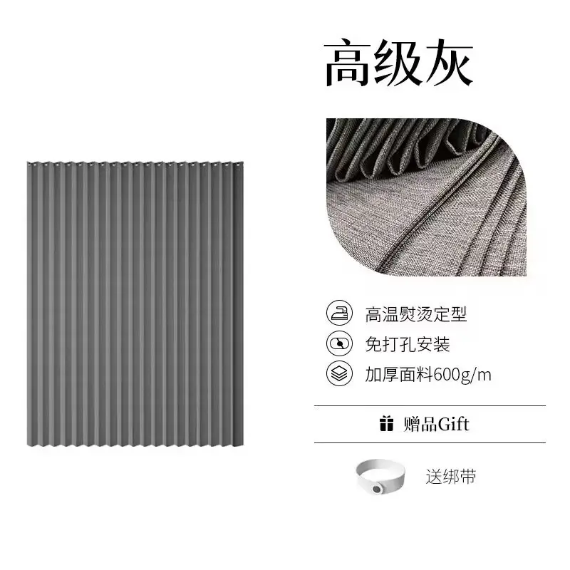 Bathroom Waterproof Shower Curtain Door Partition - Image 3