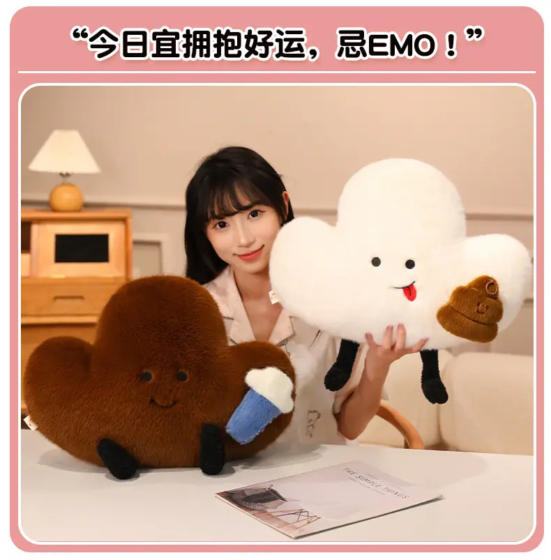 Cute Plush Crossbody Bag for Girls Good Luck Toys — feature 10