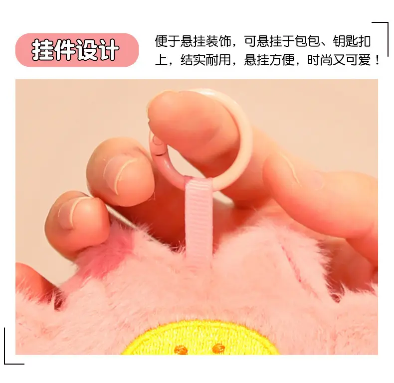 Cute Plush Crossbody Bag for Girls Good Luck Toys — feature 13