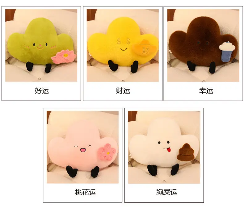 Cute Plush Crossbody Bag for Girls Good Luck Toys — feature 4
