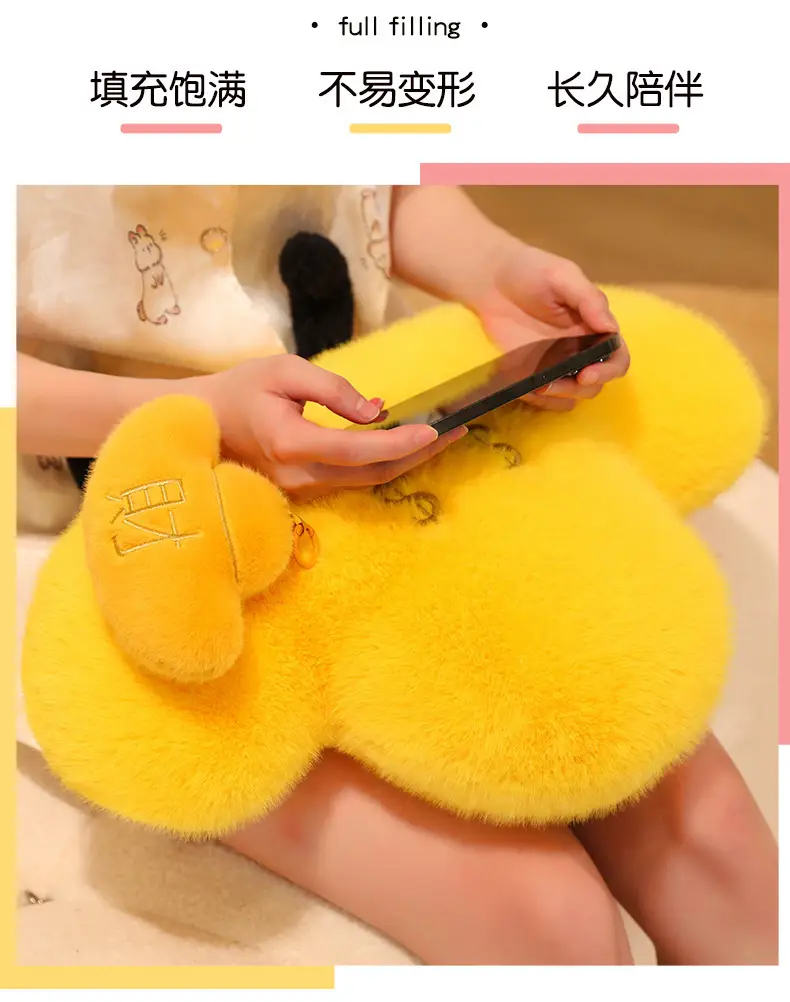 Cute Plush Crossbody Bag for Girls Good Luck Toys — feature 7