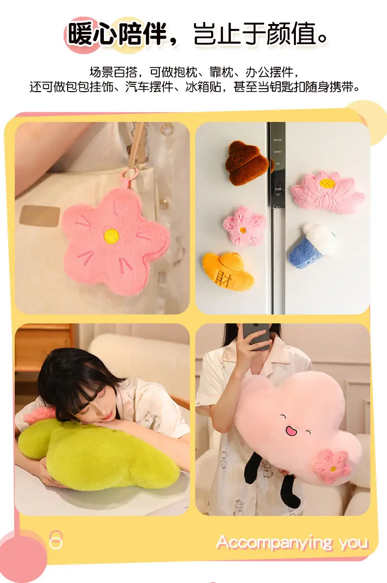 Cute Plush Crossbody Bag for Girls Good Luck Toys — feature 8