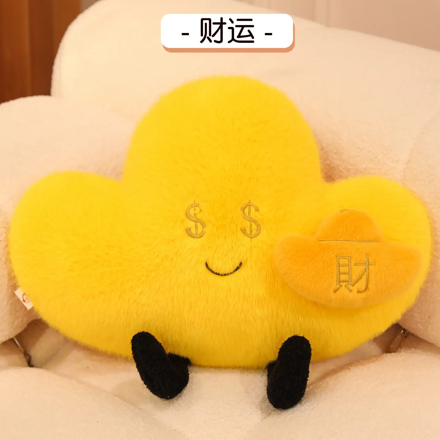 Cute Plush Crossbody Bag for Girls Good Luck Toys