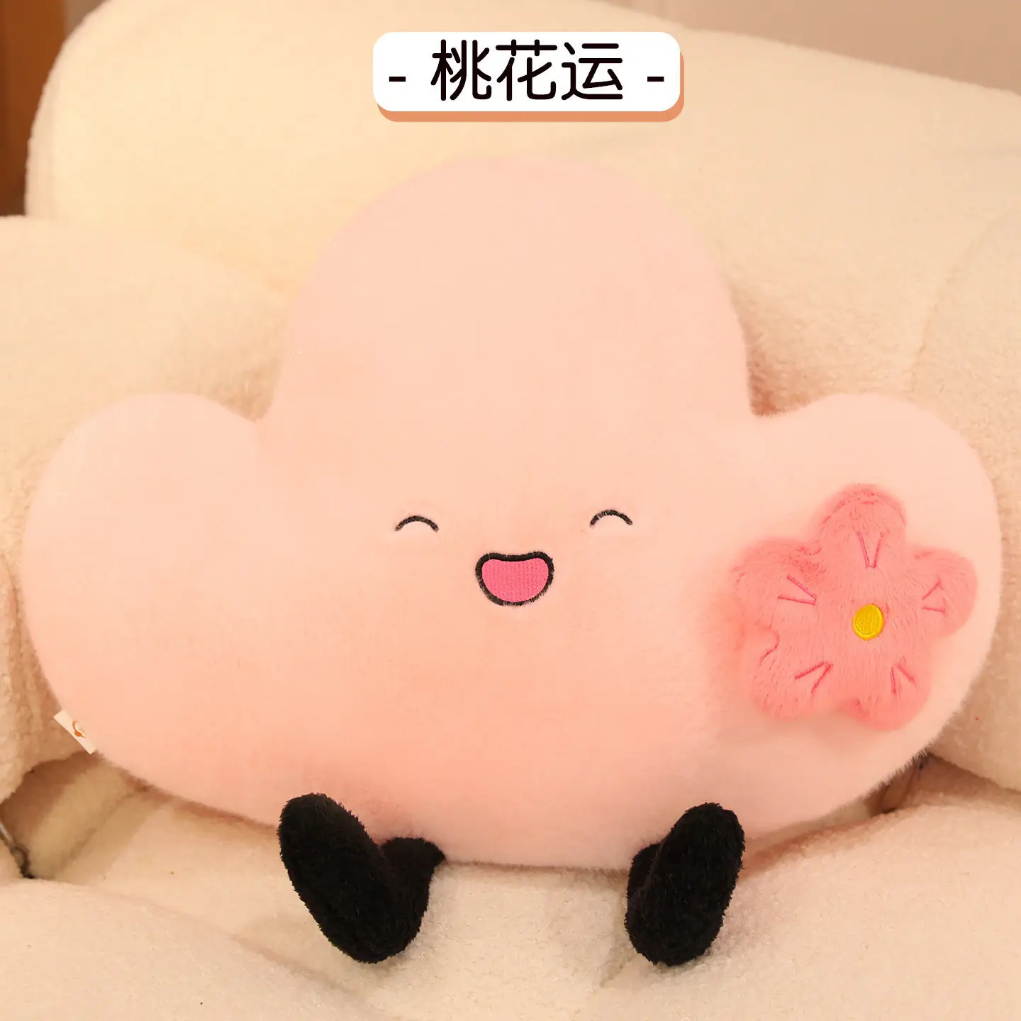 Cute Plush Crossbody Bag for Girls Good Luck Toys