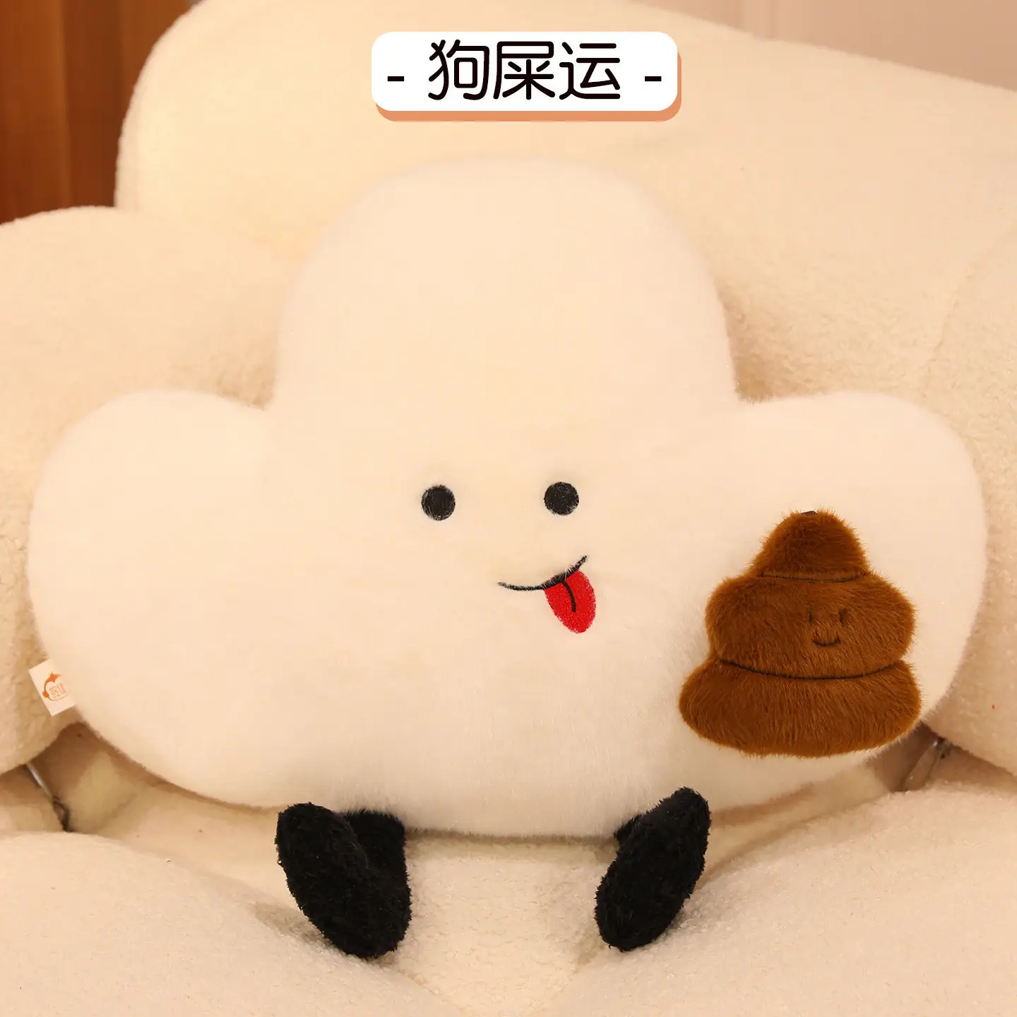 Cute Plush Crossbody Bag for Girls Good Luck Toys