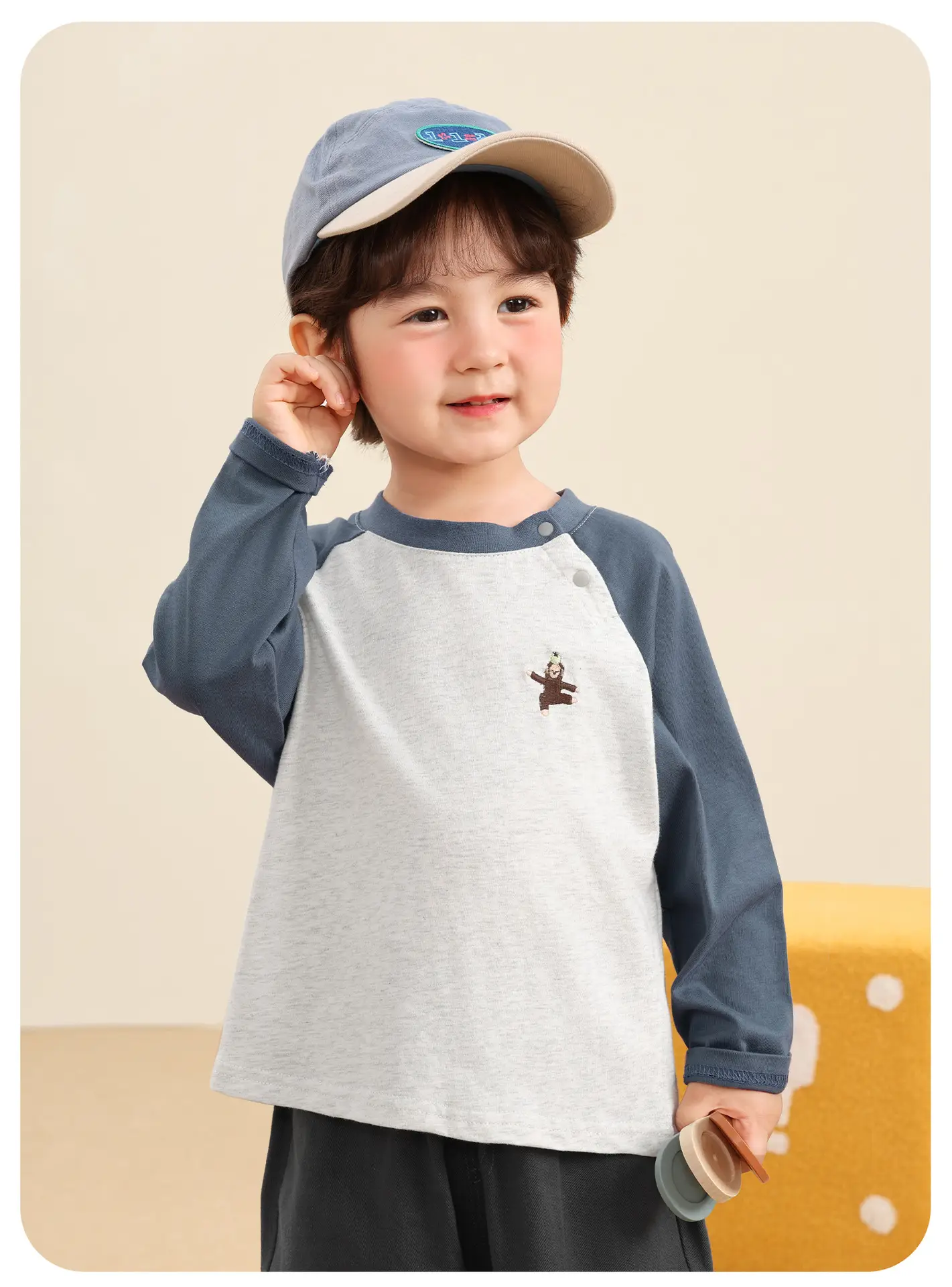 Kaka Panda Boys' Base Layer Shirt Grey Blue Long Sleeve T-Shirt — feature 7