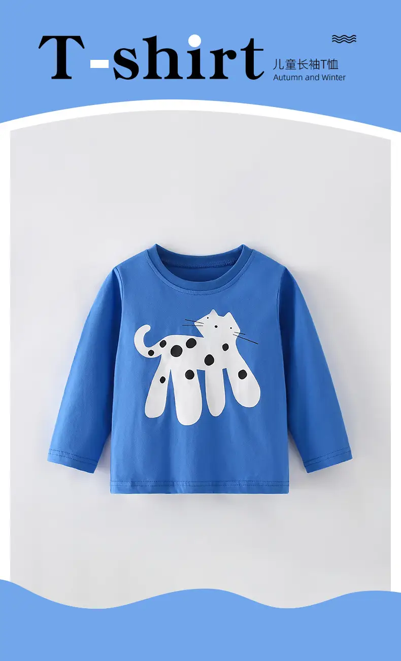 Blue Cartoon Dog T-Shirt for Boys Autumn Winter — feature 2