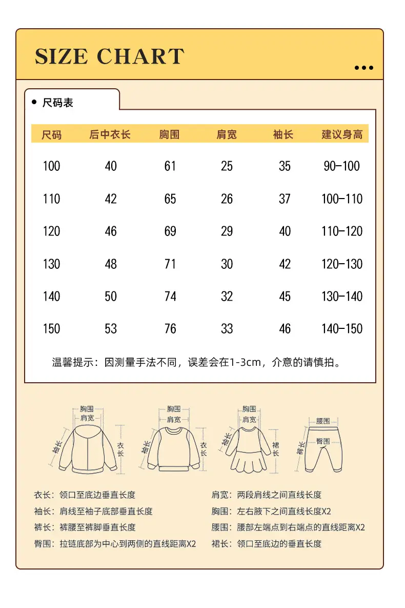 Blue Cartoon Dog T-Shirt for Boys Autumn Winter — feature 5