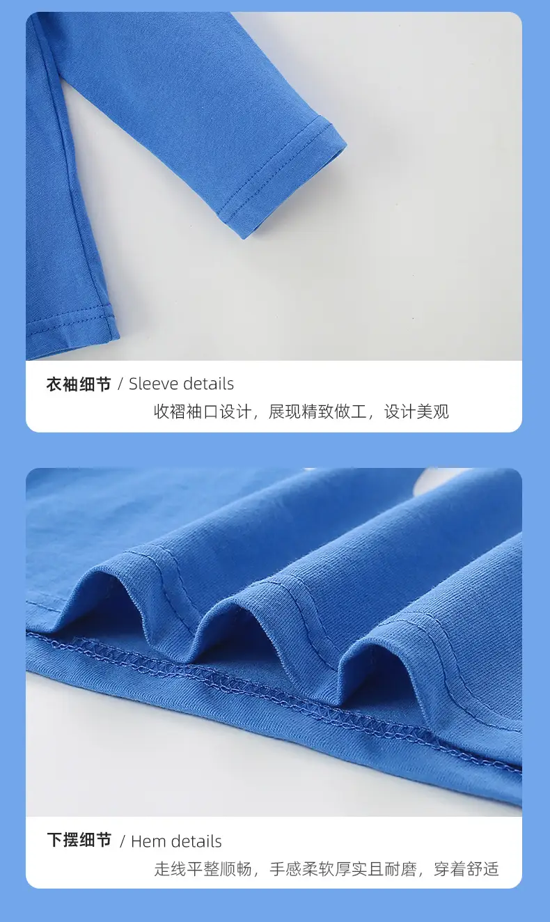 Blue Cartoon Dog T-Shirt for Boys Autumn Winter — feature 7