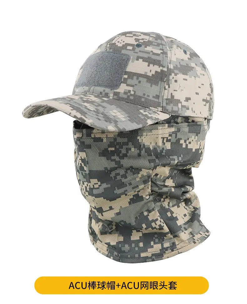 Cross-Border Camouflage Baseball Cap Hood Set Outdoor Mountaineering Hat Fishing Sun Protection Breathable Sun Hat Quick-Drying Peaked Cap — feature 12