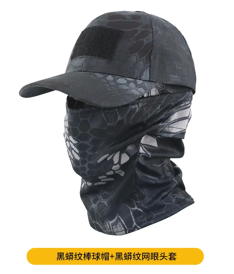 Cross-Border Camouflage Baseball Cap Hood Set Outdoor Mountaineering Hat Fishing Sun Protection Breathable Sun Hat Quick-Drying Peaked Cap — feature 13