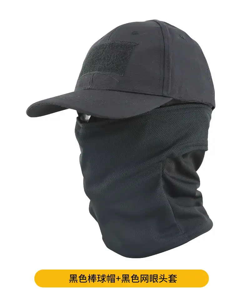 Cross-Border Camouflage Baseball Cap Hood Set Outdoor Mountaineering Hat Fishing Sun Protection Breathable Sun Hat Quick-Drying Peaked Cap — feature 14