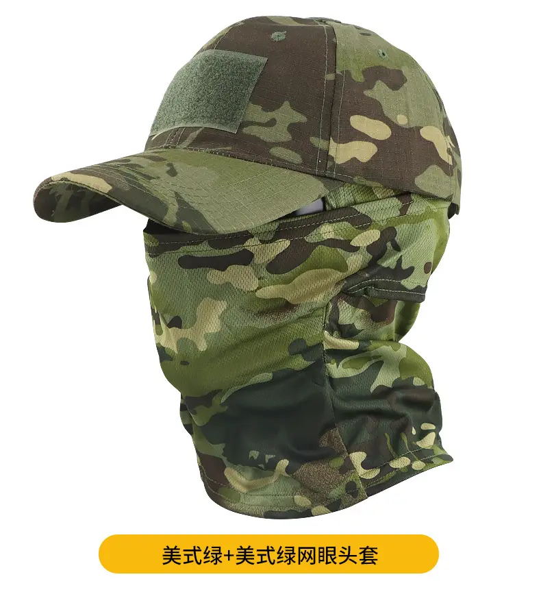 Cross-Border Camouflage Baseball Cap Hood Set Outdoor Mountaineering Hat Fishing Sun Protection Breathable Sun Hat Quick-Drying Peaked Cap — feature 6