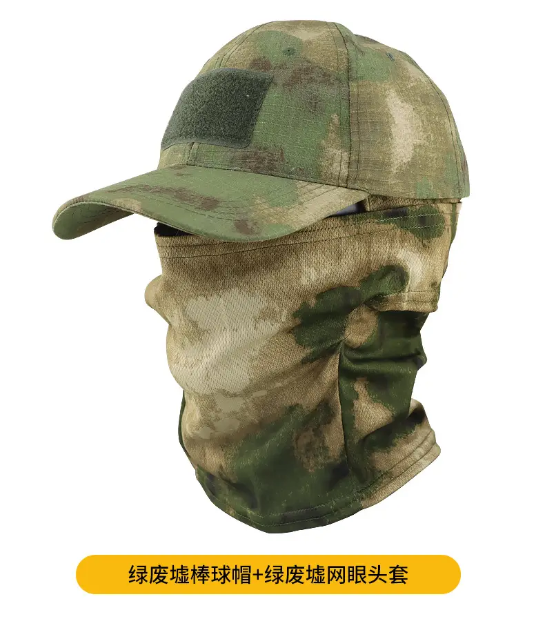 Cross-Border Camouflage Baseball Cap Hood Set Outdoor Mountaineering Hat Fishing Sun Protection Breathable Sun Hat Quick-Drying Peaked Cap — feature 8