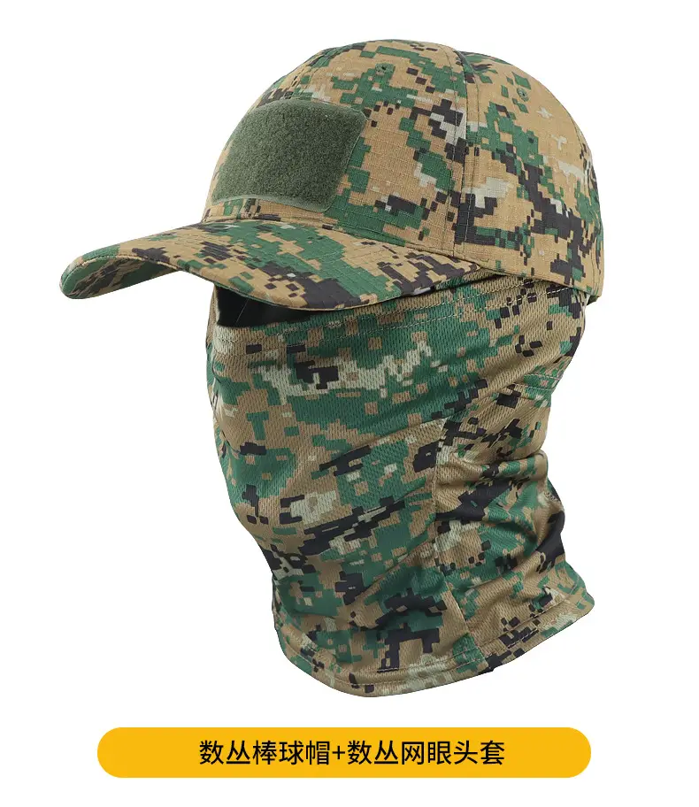 Cross-Border Camouflage Baseball Cap Hood Set Outdoor Mountaineering Hat Fishing Sun Protection Breathable Sun Hat Quick-Drying Peaked Cap — feature 9
