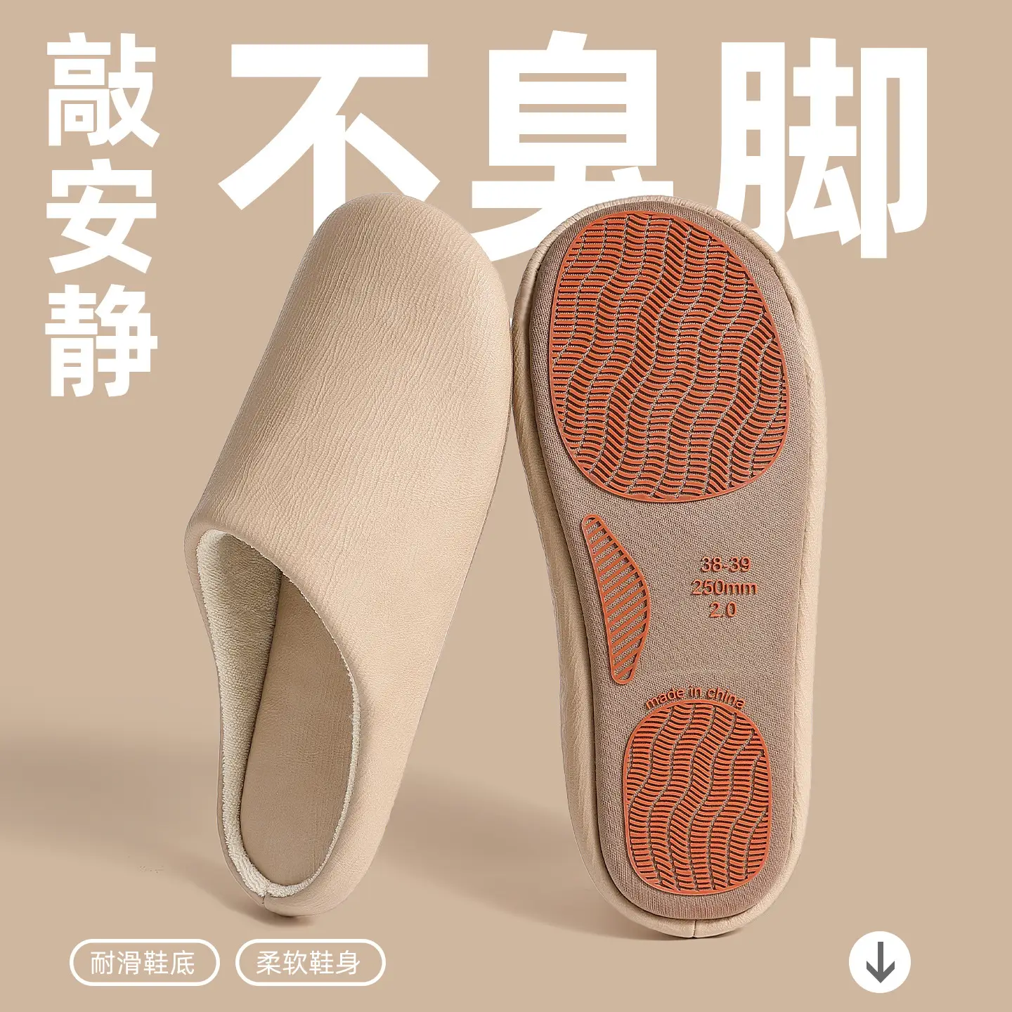 Japanese-Style Cotton Slippers for Men Women Winter Warm Indoor - Image 13
