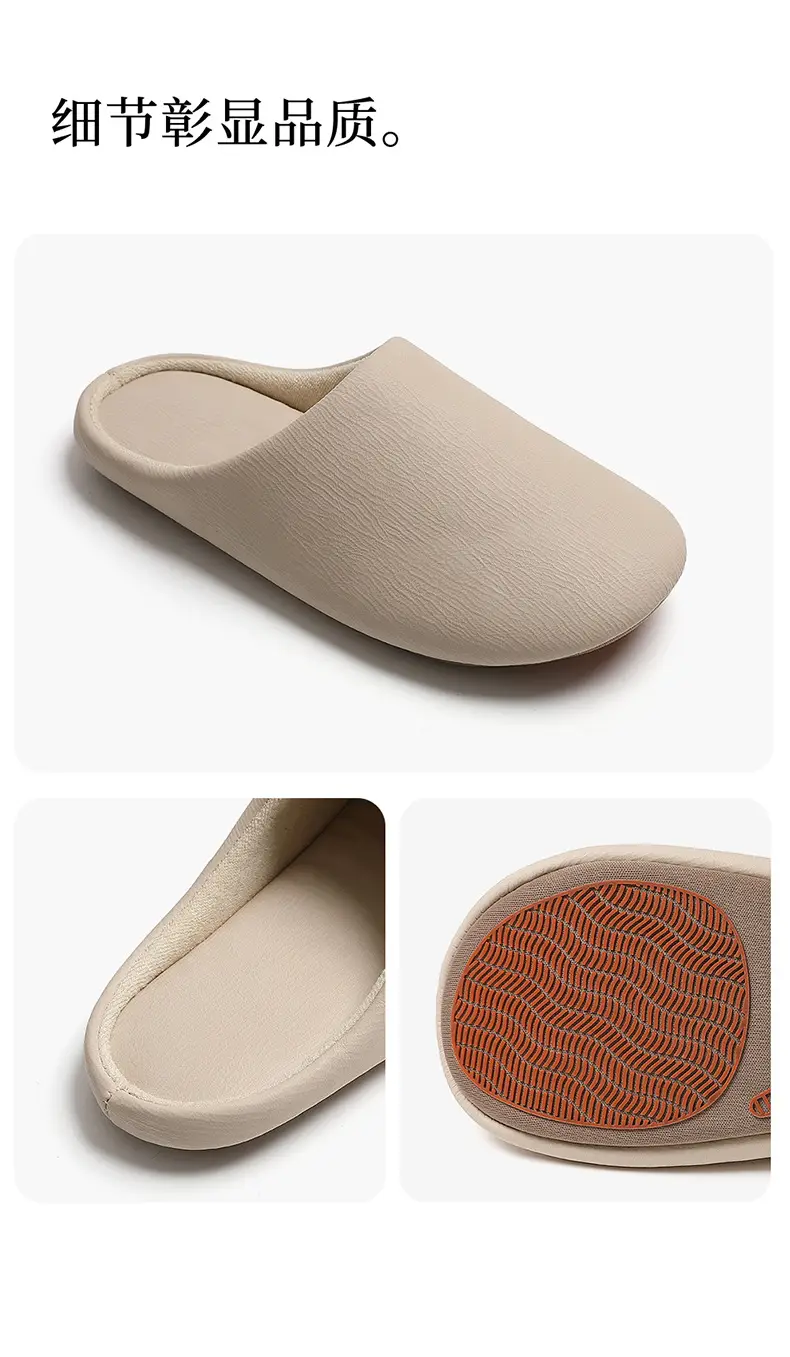 Japanese-Style Cotton Slippers for Men Women Winter Warm Indoor — feature 11